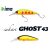IMA SUKARI GHOST 43SU 43mm 2.4gr 002 Gold Black