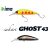 IMA SUKARI GHOST 43SU 43mm 2.4gr 009 Titanium Black
