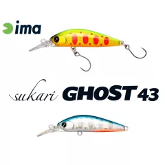 IMA SUKARI GHOST 43SU 43mm 2.4gr 012 Aosey Yamame