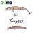 IMA TWING 60S 60mm 6.5gr 002 Haya