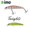 IMA TWING 60S 60mm 6.5gr 003 Olive