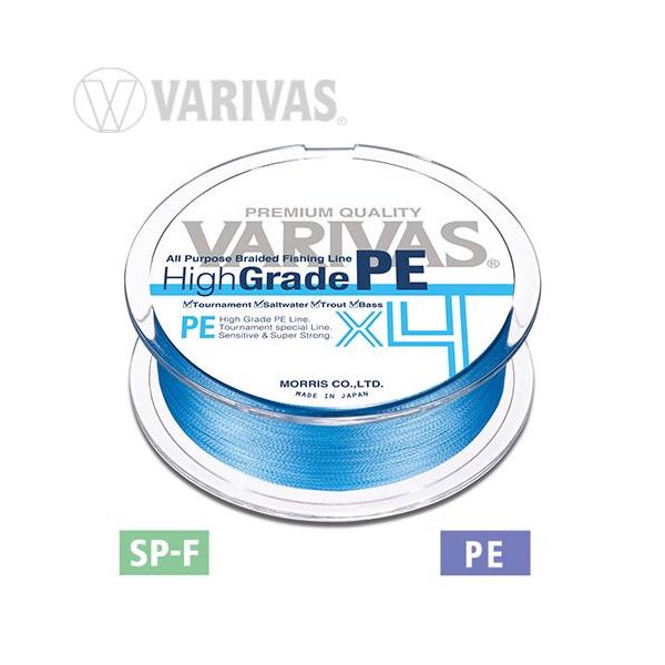 VARIVAS HIGH GRADE PE X4 WATER BLUE 150m #0.6 0.128mm 10lb