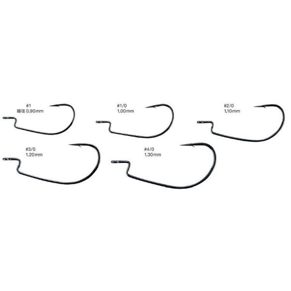 VARIVAS OFFSET HOROG MASTER HEAVY CLASS #1