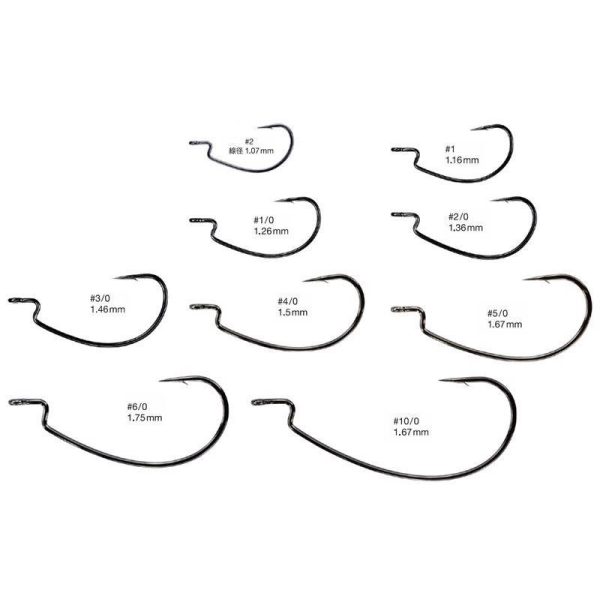 VARIVAS OFFSET HOROG MASTER MONSTER CLASS #5/0