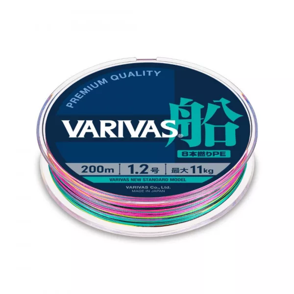 VARIVAS FUNE PE X8 150m #1.5 0.205mm 13kg Multicolor High Visibility