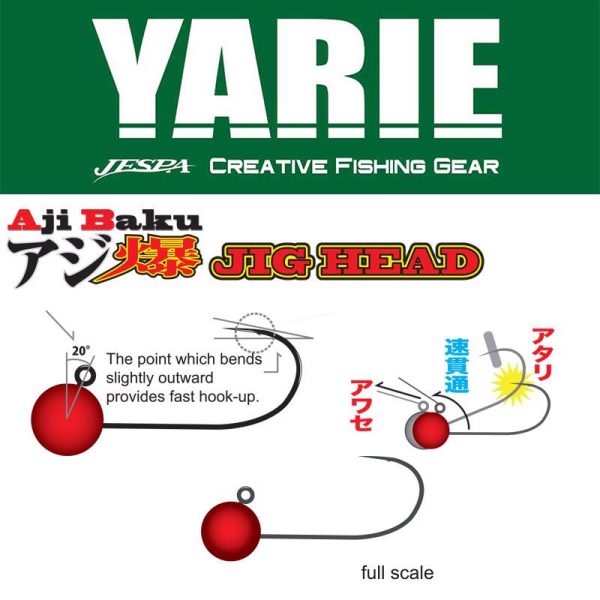 Yarie Jespa JIG FEJ YARIE 646 AJIBAKU RED 6 1.5gr