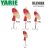 Yarie Jespa KÖRFORGÓ YARIE 672 BLENDER 3.5gr SP1 Red/Red