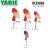 Yarie Jespa KÖRFORGÓ YARIE 672 BLENDER 3.5gr SP7 Pink/Pink