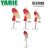 Yarie Jespa KÖRFORGÓ YARIE 672 BLENDER 4.2gr SP2 Red/White