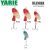 Yarie Jespa KÖRFORGÓ YARIE 672 BLENDER 4.2gr SP8 Green Grade