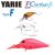 YARIE T-CRANKUP JR 675 TYPE F 2.8mm 1.8gr C12 Teisatu