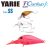 Yarie Jespa YARIE T-CRANKUP JR 675 TYPE SS 2.8mm 2.1gr C18 Clear Pink