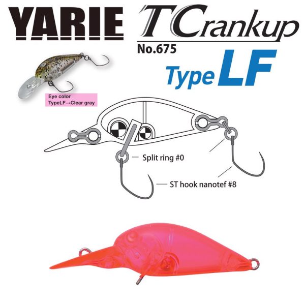 Yarie Jespa YARIE T-CRANKUP 675 TYPE LF 3.5mm 2.6gr C18 Clear Pink