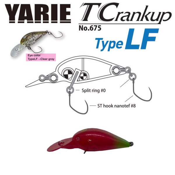 Yarie Jespa YARIE T-CRANKUP 675 TYPE LF 3.5mm 2.6gr C23 Eri Ringo