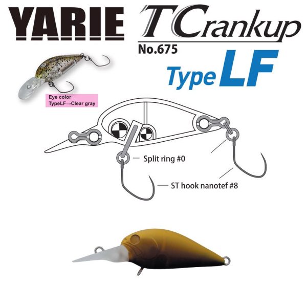 Yarie Jespa YARIE T-CRANKUP 675 TYPE LF 3.5mm 2.6gr C29 Tanba Edamame