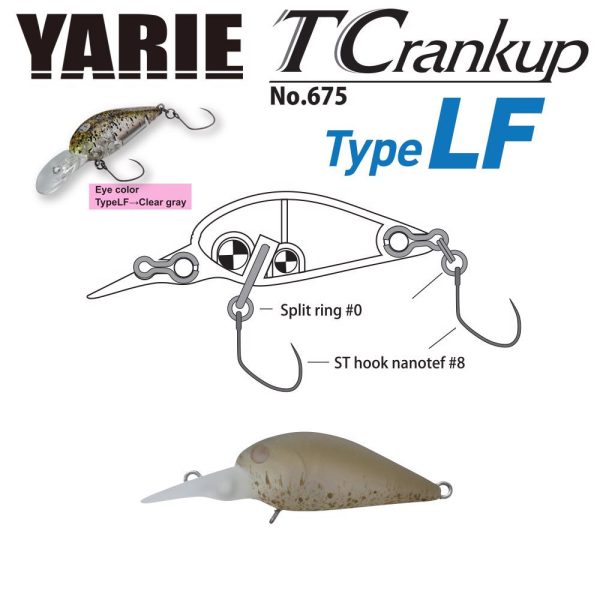Yarie Jespa YARIE T-CRANKUP 675 TYPE LF 3.5mm 2.6gr C3 Akayari