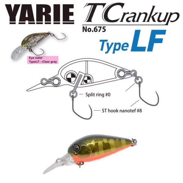 Yarie Jespa YARIE 675 T-CRANKUP TYPE LF 3.5mm 2.6gr C33 Kurokin Yamame MG