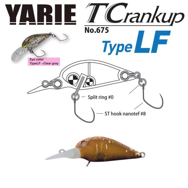 Yarie Jespa YARIE T-CRANKUP 675 TYPE LF 3.5mm 2.6gr C5 Mastupelle