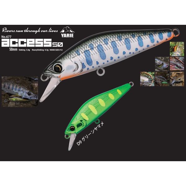 Yarie Jespa YARIE 677 ACCESS HS 50mm 4.3gr D9 Green Yamame