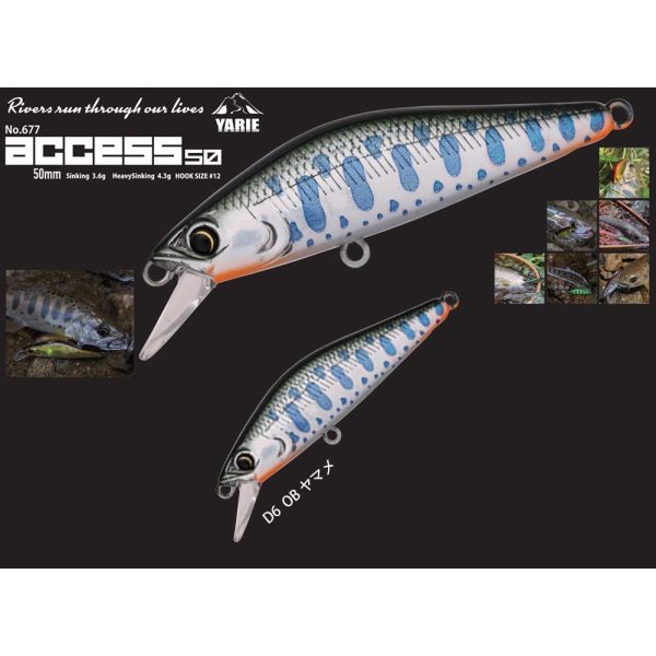 Yarie Jespa YARIE 677 ACCESS S 50mm 3.6gr D6 OB Yamame