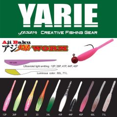   Yarie Jespa YARIE AJIBAKU WORM 690 1.8 4.5cm 46P Strawberry Milk