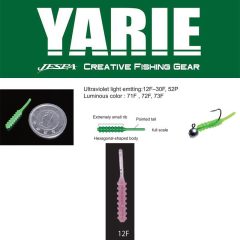 Yarie Jespa YARIE AMIBAITS 691 0.9 2.3cm 12F Clear Pink