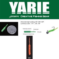   Yarie Jespa YARIE AMIBAITS 691 0.9 2.3cm 30F Orange/Silver Glitter