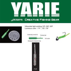   Yarie Jespa YARIE AMIBAITS 691 0.9 2.3cm 71F Sirasu Glow/Red Glitter