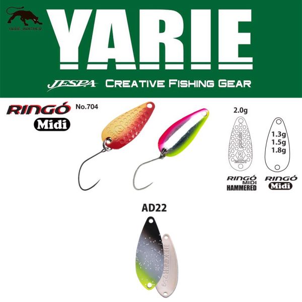 Yarie Jespa YARIE 704 RINGO MIDI 1.8gr AD22 Saber Silver