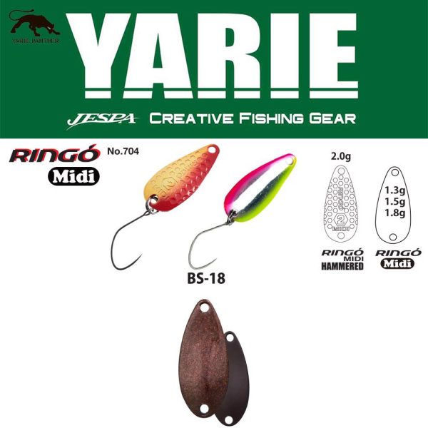 Yarie Jespa YARIE 704 RINGO MIDI 1.8gr BS-18 Gradation R Dark Brown