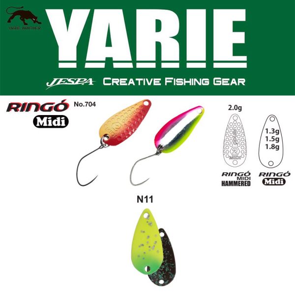 Yarie Jespa YARIE 704 RINGO MIDI 1.8gr N11 Nanohana