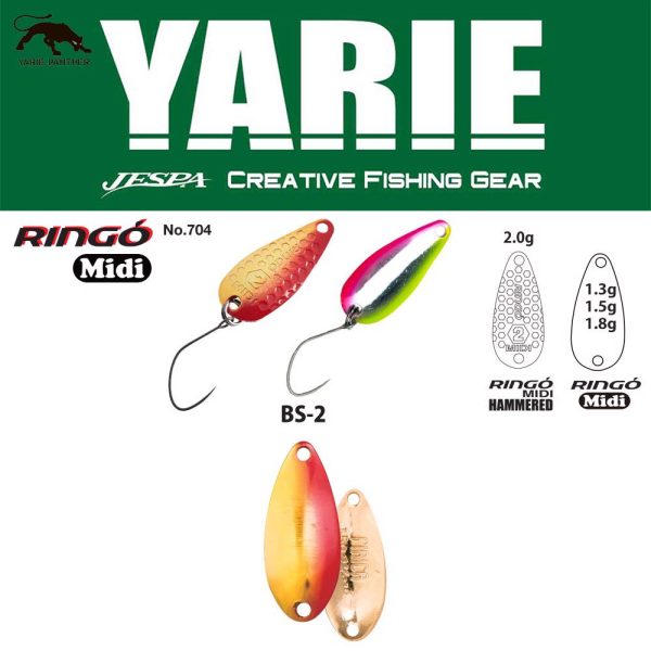 Yarie Jespa YARIE 704 RINGO MIDI HAMMERED 2.0gr BS-2 Red/Gold
