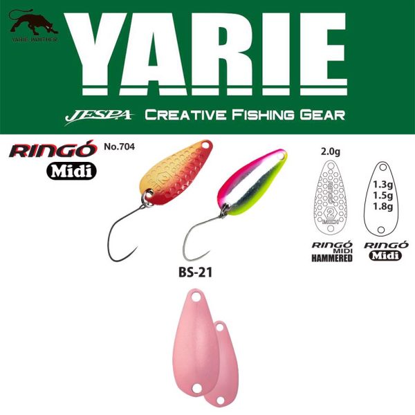 Yarie Jespa YARIE 704 RINGO MIDI HAMMERED 2.0gr BS-21 Gradation R Pink