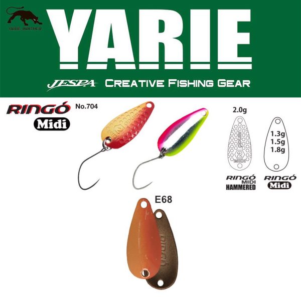 Yarie Jespa YARIE 704 RINGO MIDI HAMMERED 2.0gr E68 Caramel Gold