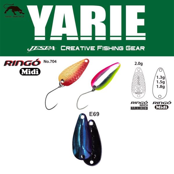 Yarie Jespa YARIE 704 RINGO MIDI HAMMERED 2.0gr E69 Fire Blue