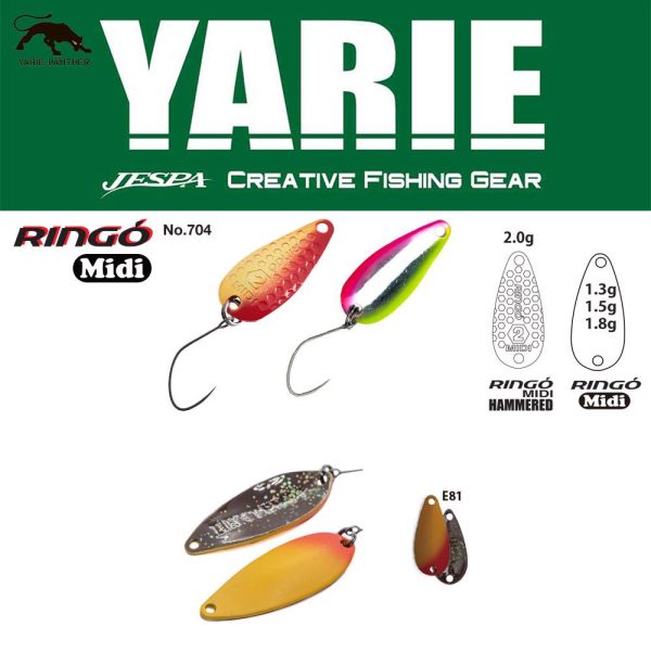 Yarie Jespa YARIE 704 RINGO MIDI HAMMERED 2.0gr E81 Murasaki Uni