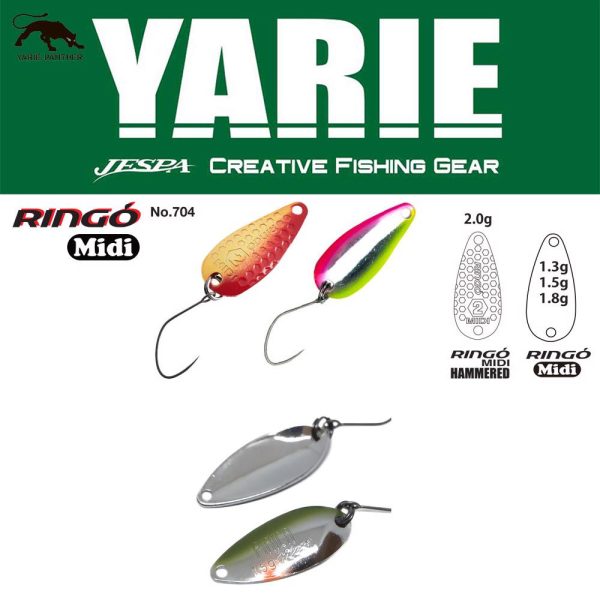 Yarie Jespa YARIE 704 RINGO MIDI HAMMERED 2.0gr E83 Sabi Ayu
