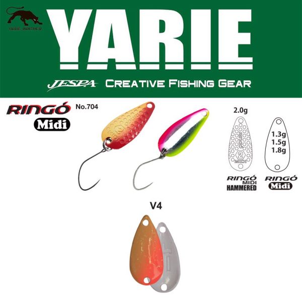 Yarie Jespa YARIE 704 RINGO MIDI HAMMERED 2.0gr V4 MG Ice