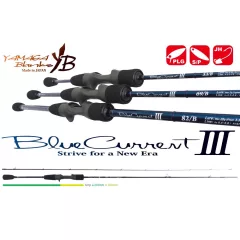 Yamaga Blanks BLUE CURRENT III 69/B BAITCAST 2.07m 0.8-7gr