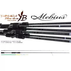Yamaga Blanks MEBIUS 88L 2.645m 21gr