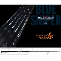 Yamaga Blanks  BLUE SNIPER 96H 2.92m Max 150gr