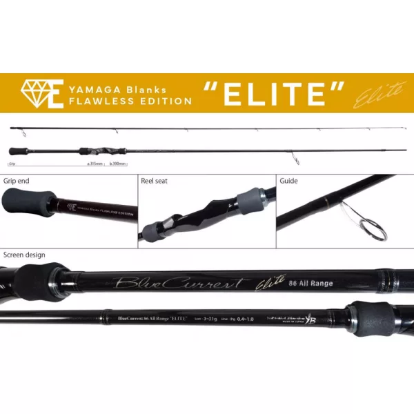 Yamaga Blanks  BLUE CURRENT 86TZ ALL RANGE ELITE 2.58m 3-21gr Fuji Titanium Torzite