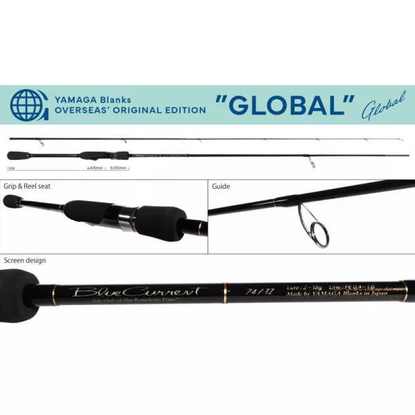 Yamaga Blanks  BLUE CURRENT 74TZ NANO GLOBAL 2.240m 2-18gr Fuji Titanium Torzite