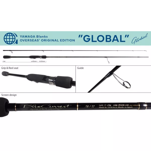Yamaga Blanks  BLUE CURRENT 78TZ NANO GLOBAL 2.345m 5-25gr Fuji Titanium Torzite