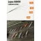 Yamaga Blanks  LUPUS AREA 60MTR MOTION 1.83m 1-10gr