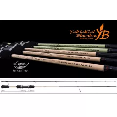 Yamaga Blanks  LUPUS AREA 61RM RETRIEVE 1.865m 0.6-6gr
