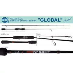Yamaga Blanks  FWP-78M GLOBAL 2.36m 7-28gr