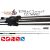 Yamaga blanks YAMAGA BLUE CURRENT 77TZ NANO GLOBAL STREAM SPECIAL 2.31m 1.5-13gr Fuji Titanium Torzite