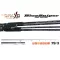 Yamaga Blanks BLUE SNIPER 79/3 2.36m 30-70gr
