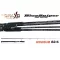 Yamaga Blanks BLUE SNIPER 82/4 2.52m 30-110gr